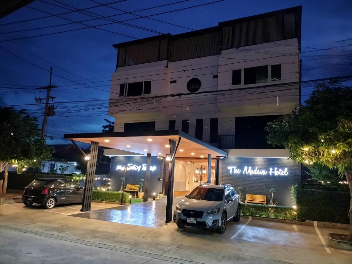 The Modeva Hotel Kanchanaburi City Exterior photo