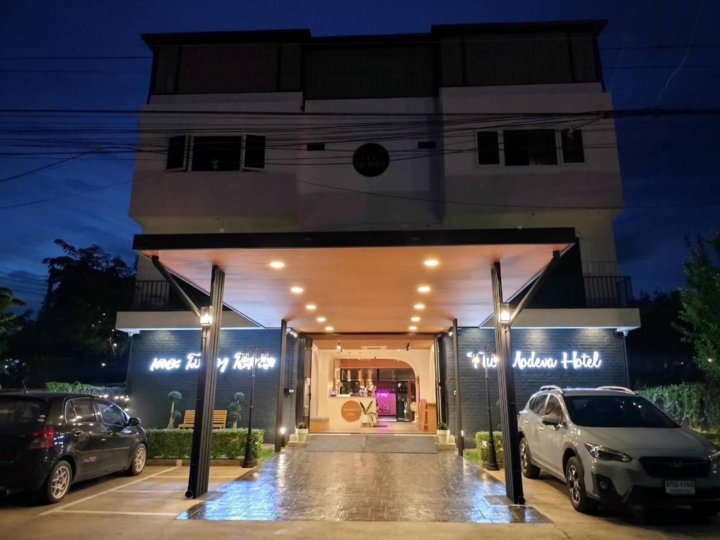 The Modeva Hotel Kanchanaburi City Exterior photo